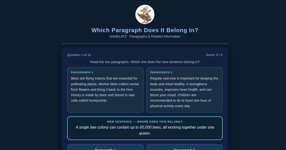 Which Paragraph Does It Belong In? Activity