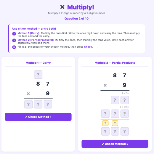 Multiply!